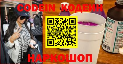 кокаин Малоярославец