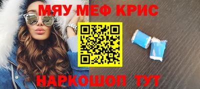дистиллят марихуана Малгобек