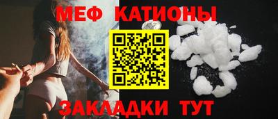 кокаин Малоярославец