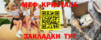 кокаин Малоярославец