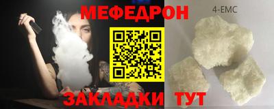 дистиллят марихуана Малгобек