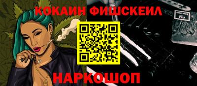 ешки Мариинск