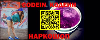 кокаин Малоярославец