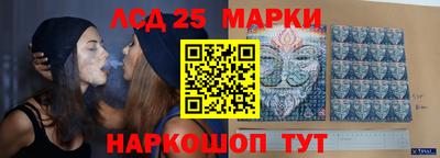 ешки Мариинск