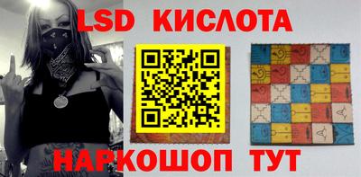 кокаин Малоярославец