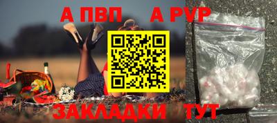кокаин Малоярославец