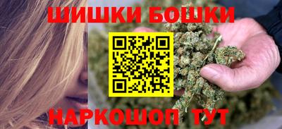 ешки Мариинск