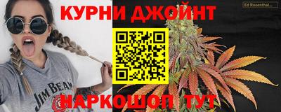 кокаин Малоярославец