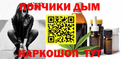 кокаин Малоярославец