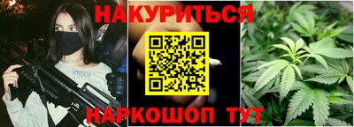 ешки Мариинск