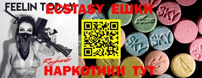 дистиллят марихуана Малгобек