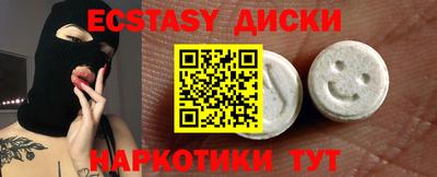 дистиллят марихуана Малгобек