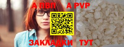 дистиллят марихуана Малгобек
