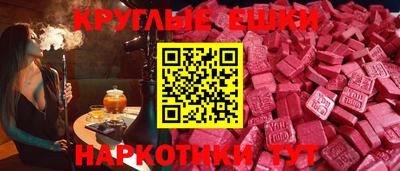 дистиллят марихуана Малгобек