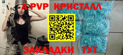 дистиллят марихуана Малгобек