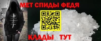 кокаин Малоярославец