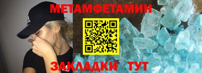 ешки Мариинск