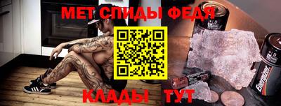 кокаин Малоярославец