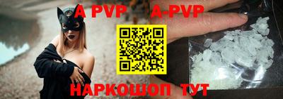 кокаин Малоярославец