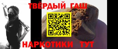 ешки Мариинск