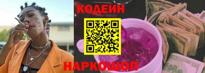 кокаин Малоярославец