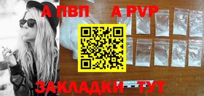 дистиллят марихуана Малгобек