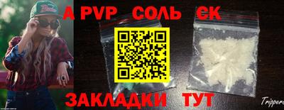 дистиллят марихуана Малгобек