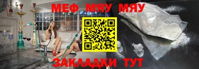 дистиллят марихуана Малгобек