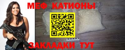 дистиллят марихуана Малгобек