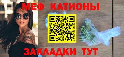 дистиллят марихуана Малгобек