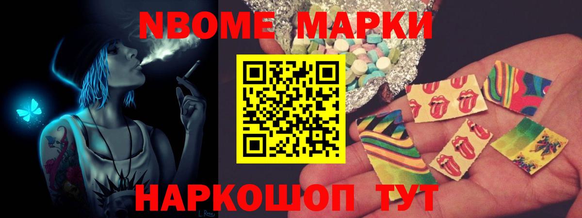 Сунжа  LSD-25 экстази кислота  Лсд 25 экстази кислота  Вход с VPN 